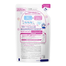 Penetrates up to the biore u-angle layer BATH MILK POWDERY REFILLING 480ml