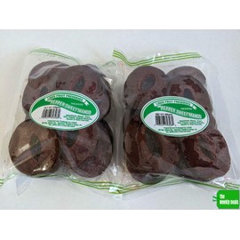 Louis - Pepper Sweet Mango 300 g (Pack of 2) Trinidad & Tobago Snack