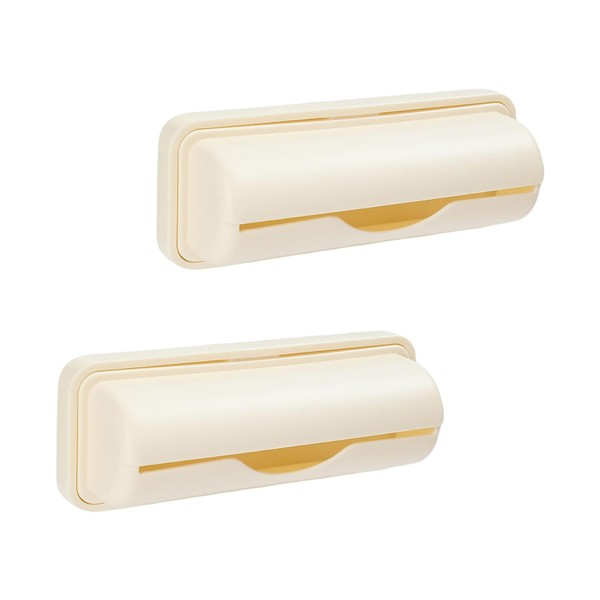 Sgphrzlt 2 PCS Trash Bag Dispenser Roll Holder Bottom of