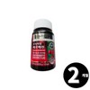 Living Factory H Partner Indian barberry fruit extract powder berberine 60 tablets, 1 piece / 인도매자나무열매추출분말 베르베린 60정, 1개