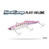 Duo Metal Garage Plate Vibe Long 1.1 oz (30 g)