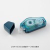 Midori Tape Glue XS Navy A Set of 2 35521006X2