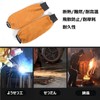 Kipzeui Cowhide Leather Welding Sleeve Sleeve Cover Arm Cover for