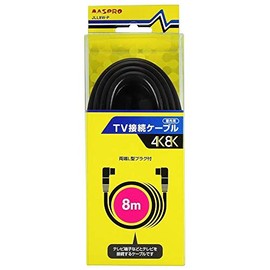 Mass Pro Denko JLL8W-P TV Connection Cable, 4C Cable, 22.8 ft (8 m), Black