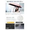 MONOTELIER Parasol, UV Protection, 100% Light Blocking, Folding Umbrella, Women's,