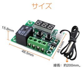 LIANHATA Temperature Heat Sensor Switch W1209 Set of 3 -50~110℃ Waterproof Sensor Probe DC 12V Thermostat ±0.1℃ High Precision Heating Cooling Control Switch Digital Temperature Controller