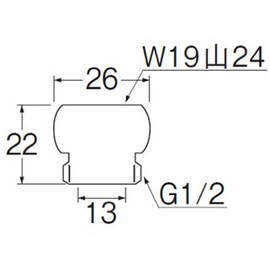 SANEI PT25 Shower Adapter, TOTO Small Bore Mixing Faucet Connects SANEI Shower Hose