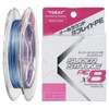 Toray Line Super Strong PE X8, 668.6 ft (200 m)