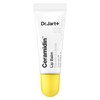 Ceramidin Lip Balm / 세라마이딘 립밤