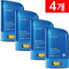 AHC 내추럴 퍼펙션 더블 쉴드 선스틱 블루 22g 4개 AHC