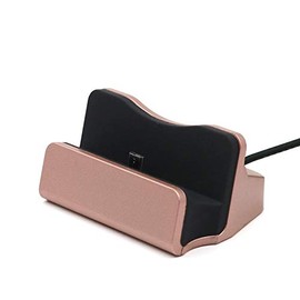 AXYO Micro USB Charging Stand Charging Cradle Data Sync Micro USB Desktop Holder Cradle Compatible with Micro USB Port Devices, Rose Gold