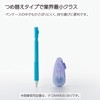 Kokuyo Tape Glue Dot Liner, Flick Body, Mint, Set of