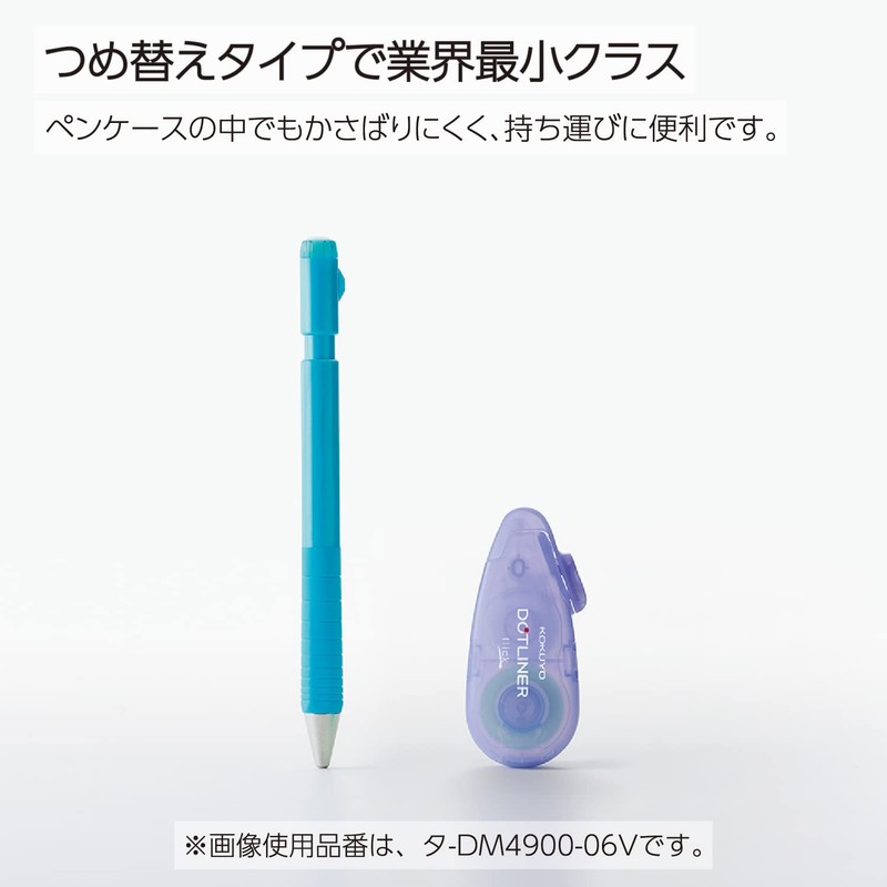 Kokuyo Tape Glue Dot Liner, Flick Body, Mint, Set of
