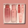 Aeban Company Hanyul Red Rice Essential Set Moisture Elasticity Essence Emulsion 2-Piece Set
