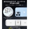 LUCKYDUO PD Charger, USB-C Outlet, 2 Ports, 42W (12W +