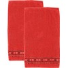 Erwin Müller Guest Towel Pack of 2 – Achern Red