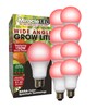 Miracle LED 604600 Spectrum Grow Light, 8-Pack, Multi-Plant Red 150W