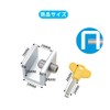 DFsucces Window Lock, Safety Lock, Window Sash Lock, Strong Window