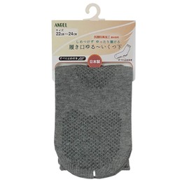 Angel Loose Toe Socks, Non-Slip, 8.7 - 9.4 inches (22 - 24 cm), Gray