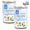 native village (Hyundai Hmall) [Native Village] Chinese Jasmine Tea 30
