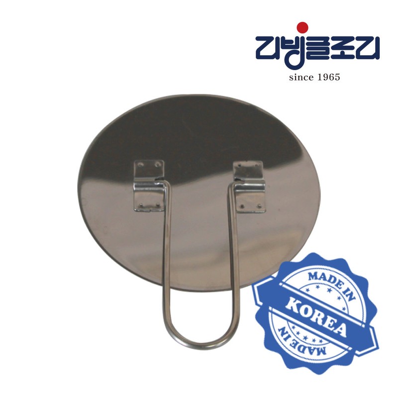 Living Glory Dalgona Making Set Domestic IH Induction Available Home