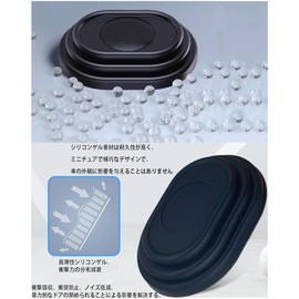 Toyota Prius / Toyota Prius / Crown / Crown / Crown Hybrids / Sienta SIENTA 170 Series / Corolla Touring Car Models Shock Absorber Protect Shock Absorber Door Absorber Gasket Scratch Resistant Door