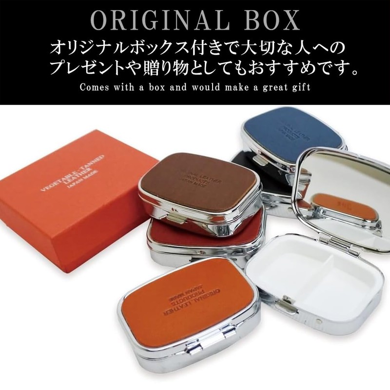 BlissLeather Made in Japan Luxury Pill Case, Personal Pill Organizer,
