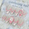 Provence Runner Handmade Nail Tips - Almond S / 프로방스