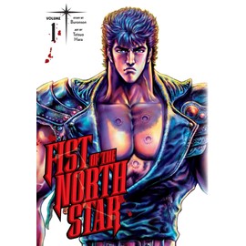 Fist of the North Star, Vol. 1 (Volume 1)