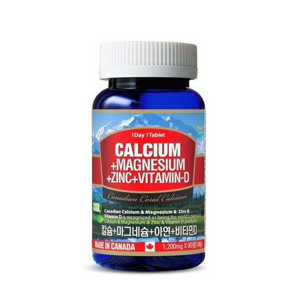 Whole Life - Calcium + Magnesium + Zinc + Vitamin D - 3 months supply - 1 bottle, see detailed description, none / 통라이프-칼슘+마그네슘+아연+비타민D-3개월분-1병, 상세설명 참조, 없음