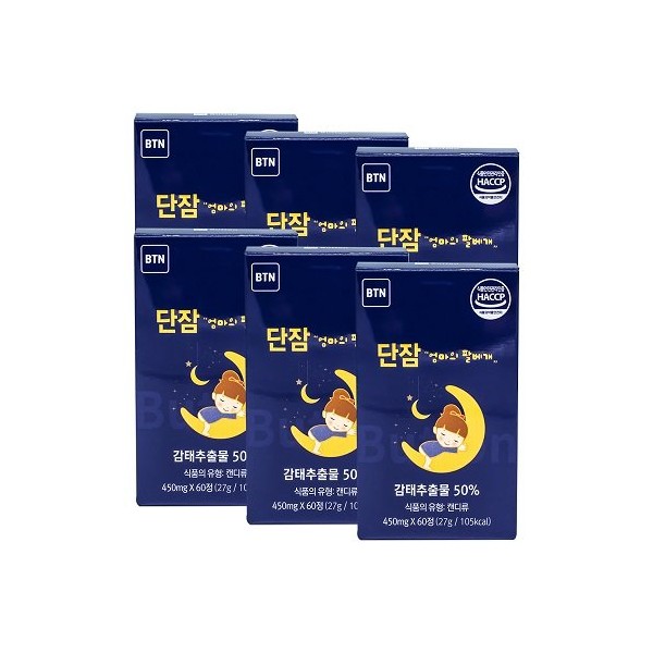 Better Than Now Sweet Sleep Jeju Ecklonia Extract 6 boxes