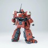 LEBOO Sheik Mainland 1/144 Model Kit,5.5in Boommo-Red Assembled Mecha Action