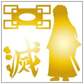 Toki Tsurunichiro Cutting Sticker S Gold