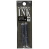 Platinum Preppy Pen Ink Refill 2/Pk Black