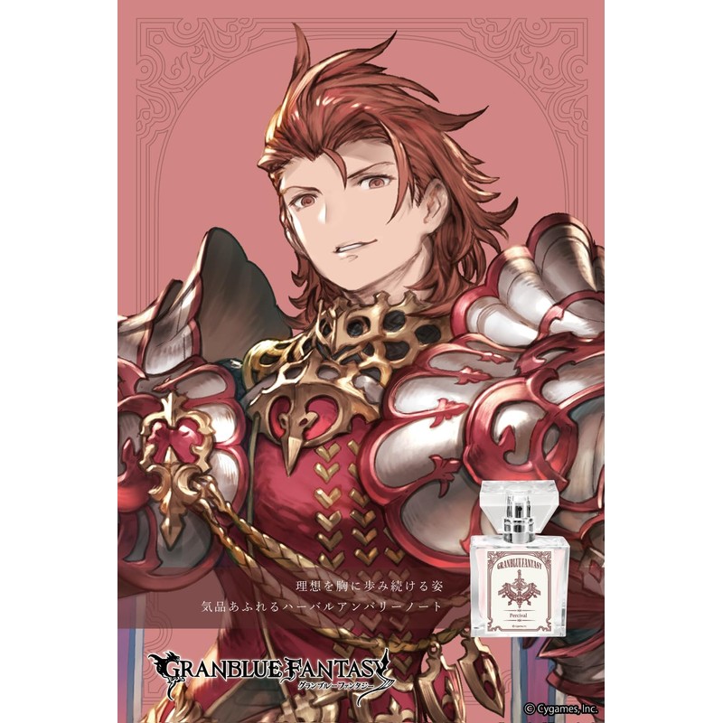 Primainiacs GRANBLUE FANTASY Fragrance Percival, 1.0 fl oz (30 ml)