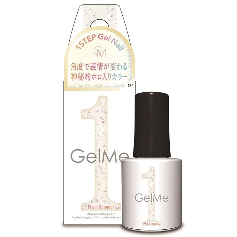 Jermy One 137 Prism Bouquet Gel Me1