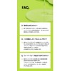 beplain Beplane Mung Bean Cleansing Oil, 6.8 fl oz (200