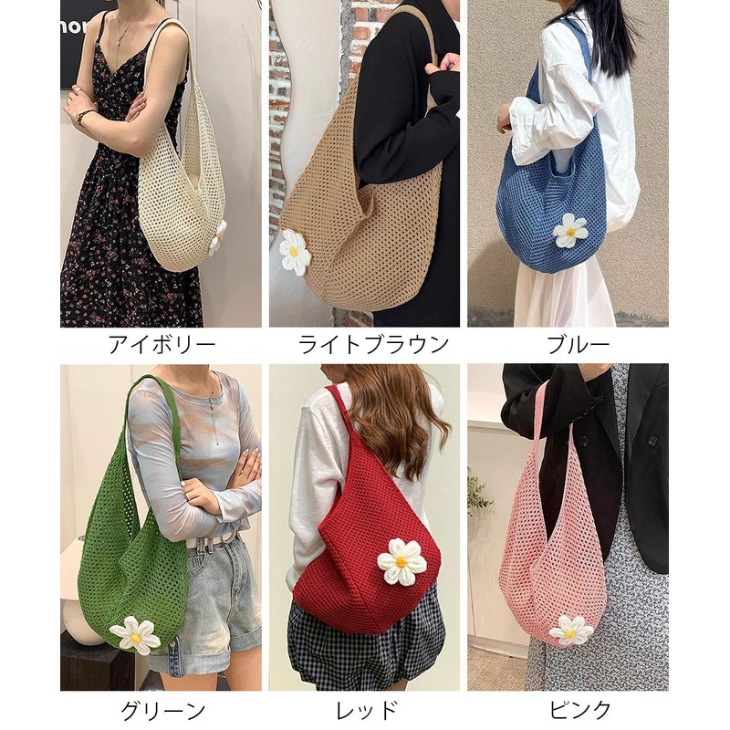 [miniministore] トートバッグ花モチーフ付き編みバッグ軽量（ブルー，ワンサイズ）