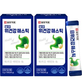 Ilyang Stomach Health Mastic Gum Powder Stick Mastic Gum Powder Powder 15 packs (2) Launching Discount Price / 일양 위건강 매스틱 검 분말 스틱 매스틱검 파우더 가루 15포 2개 런칭 할인가