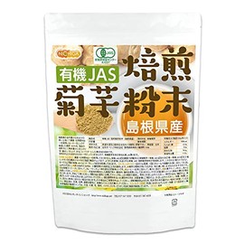 NICHIGA Organic JAS Roasted Chrysanthemum Potato Powder (Produced in Shimane Prefecture), 14.1 oz (400 g), Organic Chrysanthemum Potato Powder [05]