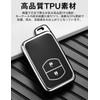 LETINGFAR Key Case, For Toyota, Smart Key Case, Key Cover,