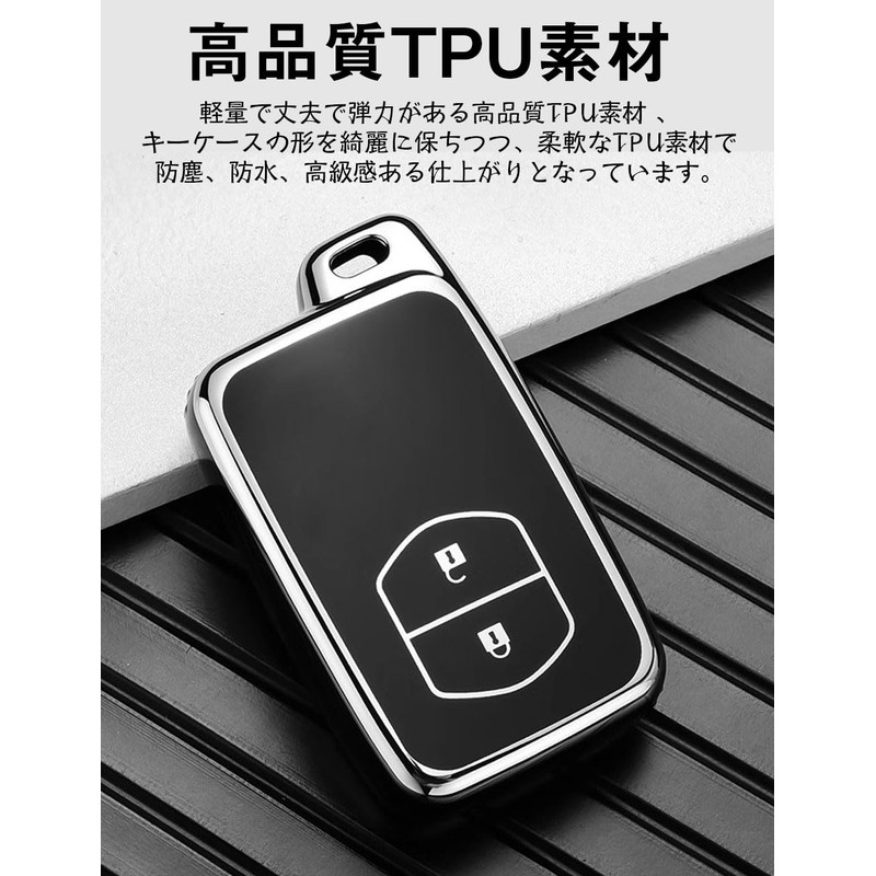 LETINGFAR Key Case, For Toyota, Smart Key Case, Key Cover,