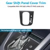 MAX COOL Carbon Gear Shift Panel Cover Trim Suitable for