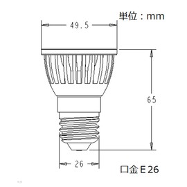 Fwaytech LED Spot, Narrow Angle, E26, Dark Bulb Color, 2300K, High Color Rendering Ra 92 or above, 7W LED Halogen Bulb Equivalent, 60W - 75W, Duct Rail LED Spotlight, Compatible with Enclosed