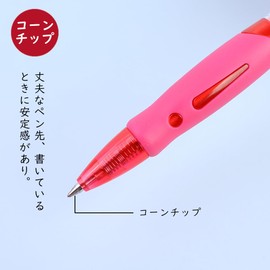 POPSFL ジェルボールペン 0.5 赤 10本 ゲルインクボールペン ノック式 ボールペン