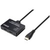 SpeaKa Professional SP-9443508 1+2 Port HDMI splitter Black