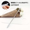 EUSTACE Spatula, Stainless Steel, Makeup Palette, Cosmetic Tool, Makeup Spatula,