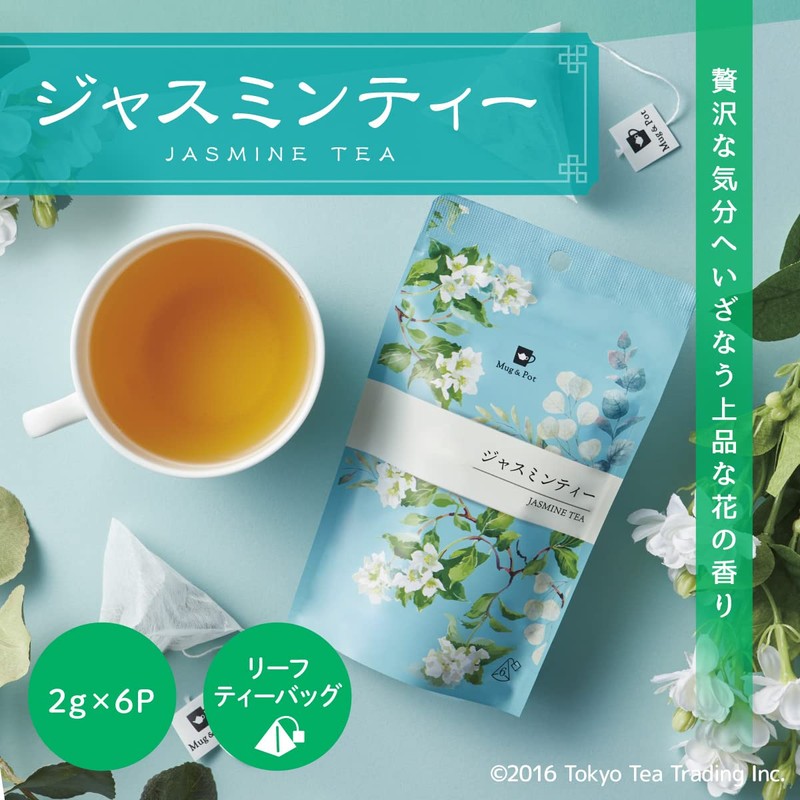 Tokyo Tea Trading Mug&Pot Jasmine Tea (Tea Bags), 6 P.,