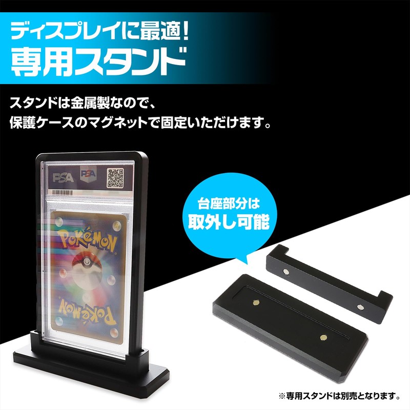 Hogodas PSA Protective Case Storage Case Appraisal Appraisal Card Case