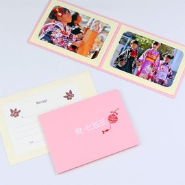 Yamada Bratwurst Paper Store Princess Pool with Hot Stamping and Cute/Five Triple Photo Mount Pocket Mount "Celebration,/Five Three/Princess 鞠" 2l Size 2 Surface Horizontal , safety pink